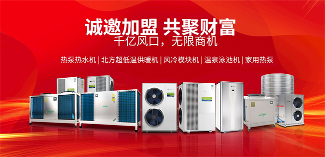 高温热泵成为推动工业碳中和的绿色能源解决方案